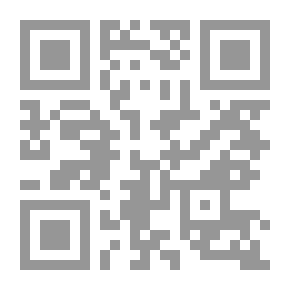 Qr Code الاوابد