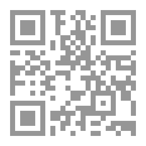 Qr Code القوس ، 1973