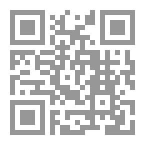 Qr Code English Prose