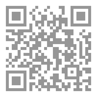 Qr Code عرش الرماد