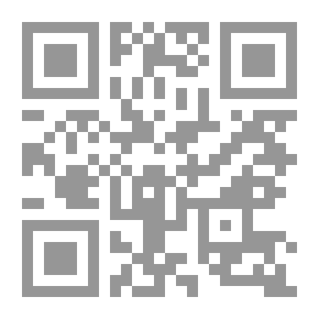 Qr Code Planning For Self-management Of Educational Institutions In The Light Of Community Participation