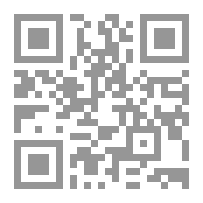 Qr Code جابر بن عبد الله: (سلسلة فتيان لكن أبطال ج؛ 14)