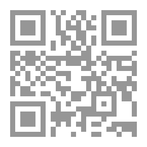 Qr Code شرح أركان الإيمان لأمة الإسلام من منظومة عقيدة العوام
