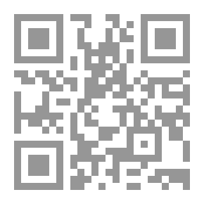 Qr Code الجامعات الإفتراضية والبحثية `صيغ أستشرافية لتطويرالتعليم الجامعي`