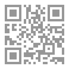Qr Code التسلح ونزع السلاح والأمن الدولي - الكتاب السنوي 2018