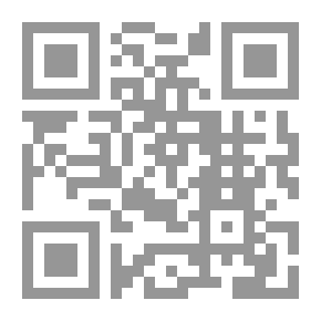 Qr Code Curriculum And The Knowledge Society