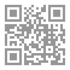 Qr Code مآلات الخطاب المدني لـ إبراهيم السكران