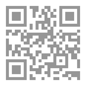 Qr Code سياسة الأرض