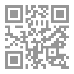 Qr Code كتب مطبوعة في وقت مبكر