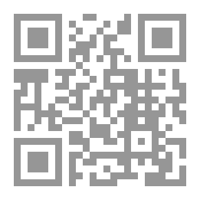 Qr Code ربع قرن من النضال