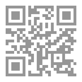 Qr Code Place And Time In The Literary Text; Aesthetics And Vision
