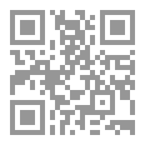 Qr Code تحالف الحضارات - الجزء الثالث