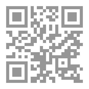 Qr Code رسائل الأحزان في فلسفة الحب والجمال .