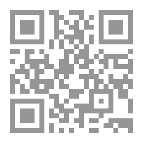 Qr Code Tafsir Ibn Kathir Volumes