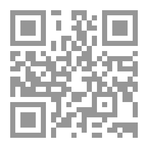 Qr Code Clarification In The Etiquette Of The Qur’an Campaign