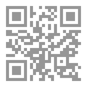 Qr Code The Right Mosque In Islam And Faith