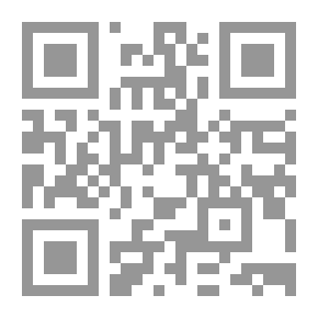 Qr Code الوحدة الإسنادية الوظيفة: دلالتها ــ صورها