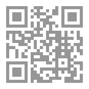 Qr Code مفهوم الوطن في فكر الكاتبة العربية