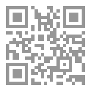 Qr Code الهداف الدولي