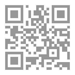 Qr Code The Explicit Abstraction Of The Hadiths Of The Sahih Mosque