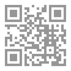 Qr Code Il mistero del poeta
