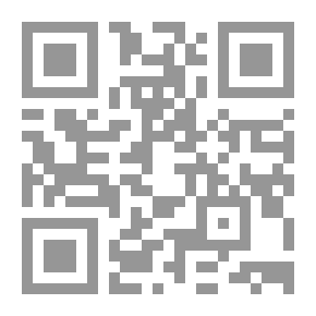 Qr Code الدين والسياسة تمييز لا فصل