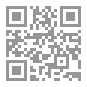 Qr Code خمس دقائق