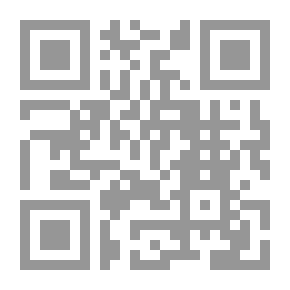Qr Code الجامع الكبير في الطب الروحاني