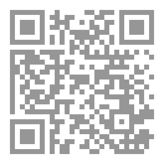 Qr Code هيا لنقرأ و نتعلم  العربية