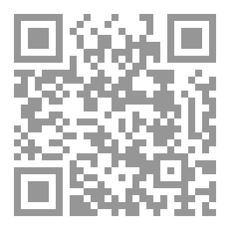 Qr Code النظرة المتطرفة