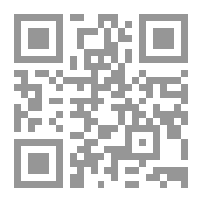 Qr Code Principles Of Forced Execution