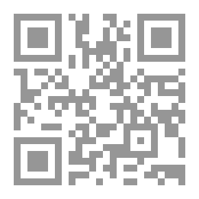 Qr Code بيت السلحفاة