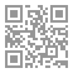 Qr Code آية بن كينغ