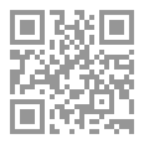 Qr Code نزوح مريم