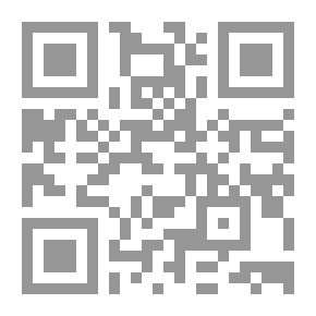 Qr Code تحليل مغلف البيانات `النظرية والتطبيقات`