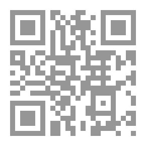 Qr Code حجر الحروب - قراءات في الحداثة الشعرية