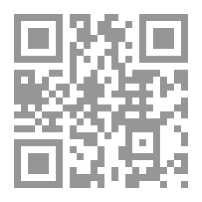 Qr Code التنظيم