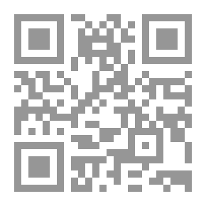 Qr Code سورة الانفال