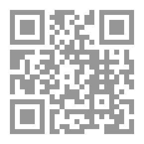 Qr Code الصياد