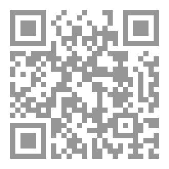 Qr Code القران اذا خالط القلوب صح