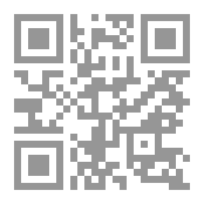 Qr Code مناجاة أرواح