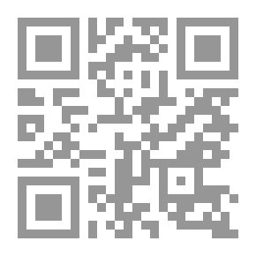 Qr Code الاحاديث المختارة في الاخلاق والآداب المسمى الغرائب والوحدان