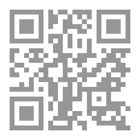 Qr Code Faust, eine Tragödie
