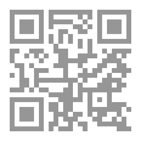 Qr Code المجموعة الأدبية الكاملة للشيخ الهمداني