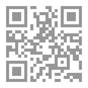 Qr Code علم أصول الفقه