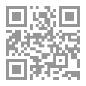 Qr Code Ibn Rushd Ibn Rushd Today Book 765