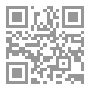 Qr Code انقضاء الرابطة الوظيفية والرقابة القضائية علي القرارات الصادرة بشأنها `دراسة مقارنة`