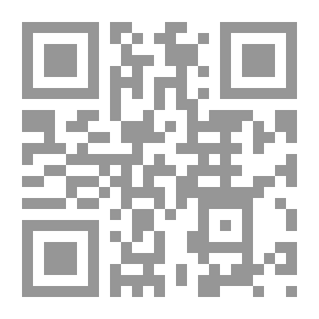 Qr Code القدر الذهبي