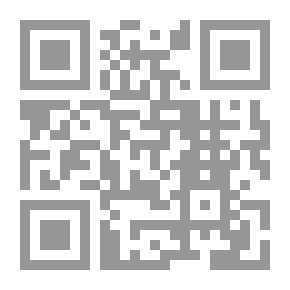 Qr Code Executive Successor