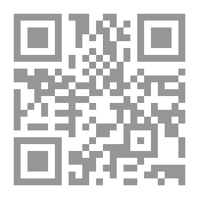 Qr Code الأسطورة والتراث